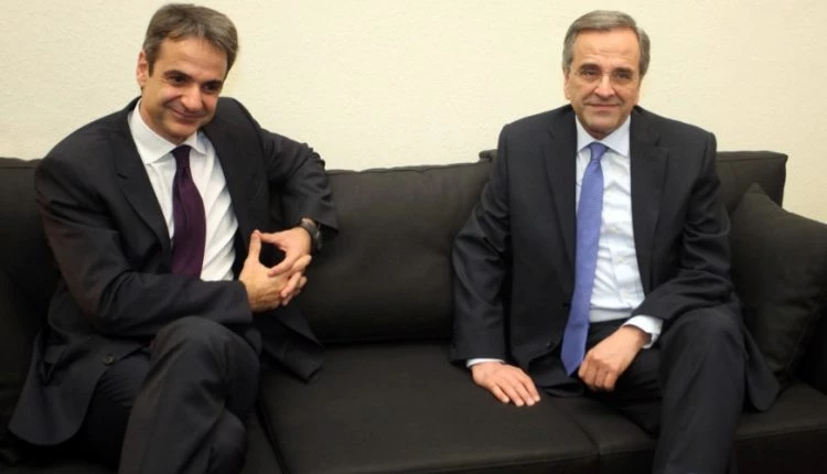 Δείπνο Μητσοτάκη – Σαμαρά στην Καλαμάτα με μενού… το Σκοπιανό